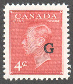 Canada Scott O19 Mint VF - Click Image to Close